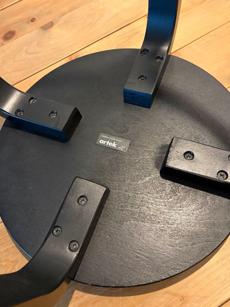 アルテック 64 バースツール 75cm ブラック