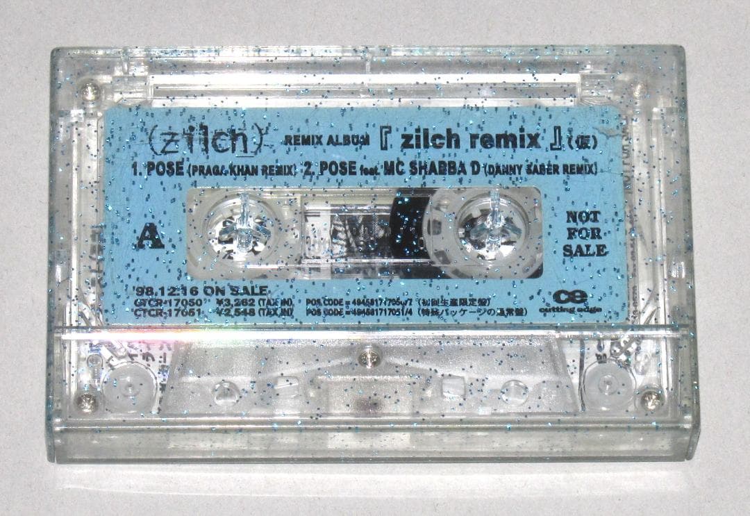 zilch ジルチ zilch remix(仮) プロモーション用カセット zilch) – 3•2