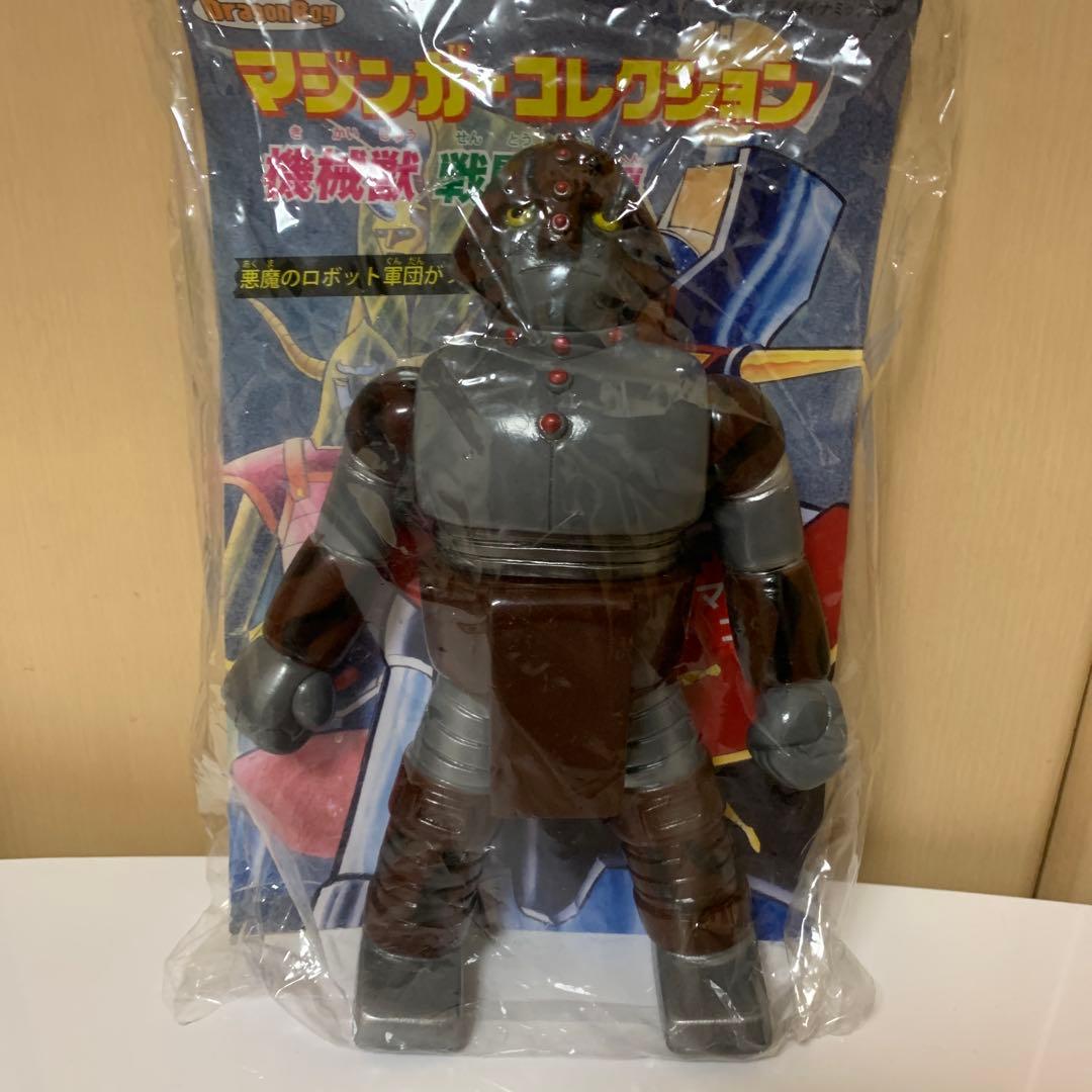 ベアモデル ソフビ マジンガー アブドラU6 マジンガーZ機械獣
