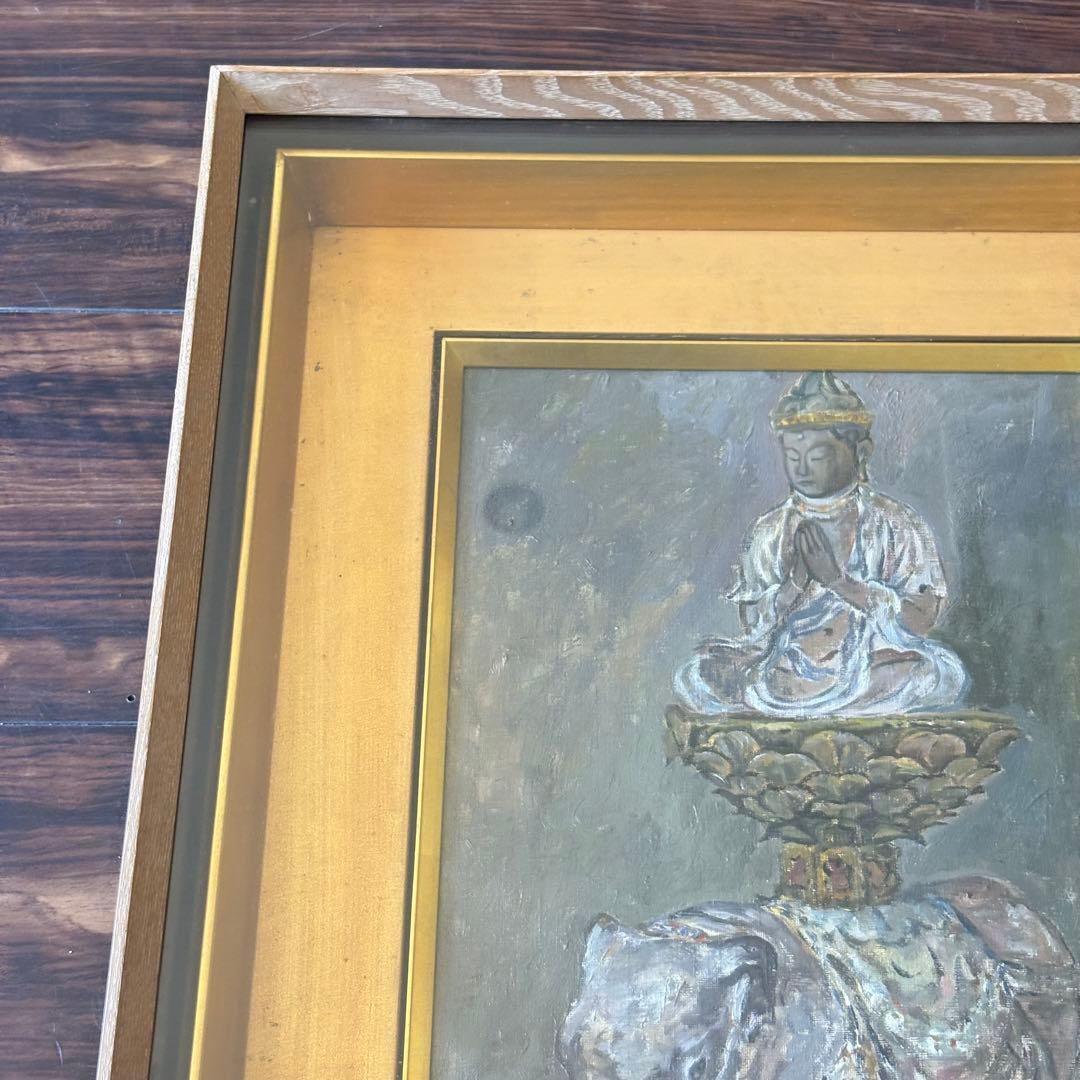 岡本由郎「普賢菩薩像」油彩 額装 仏絵 元光風会員 師:鬼頭鍋