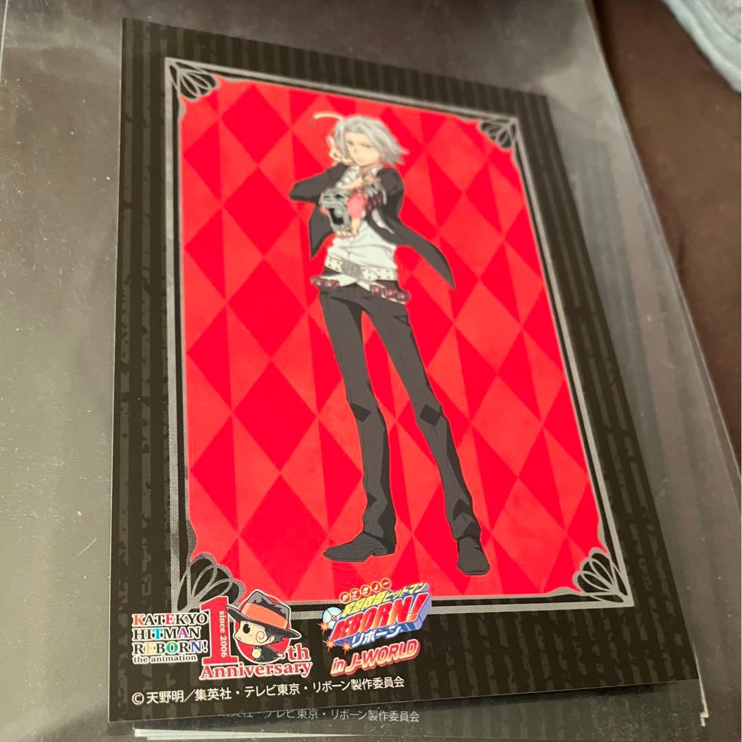 家庭教師ヒットマンREBORN! イラストシート j-world 限定