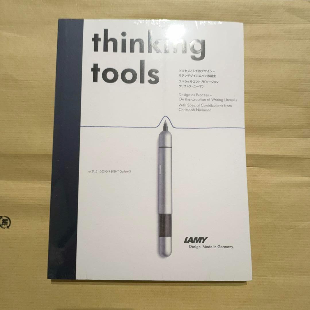 極稀少】LAMY ラミー thinking tools 図録 日本語版 新品