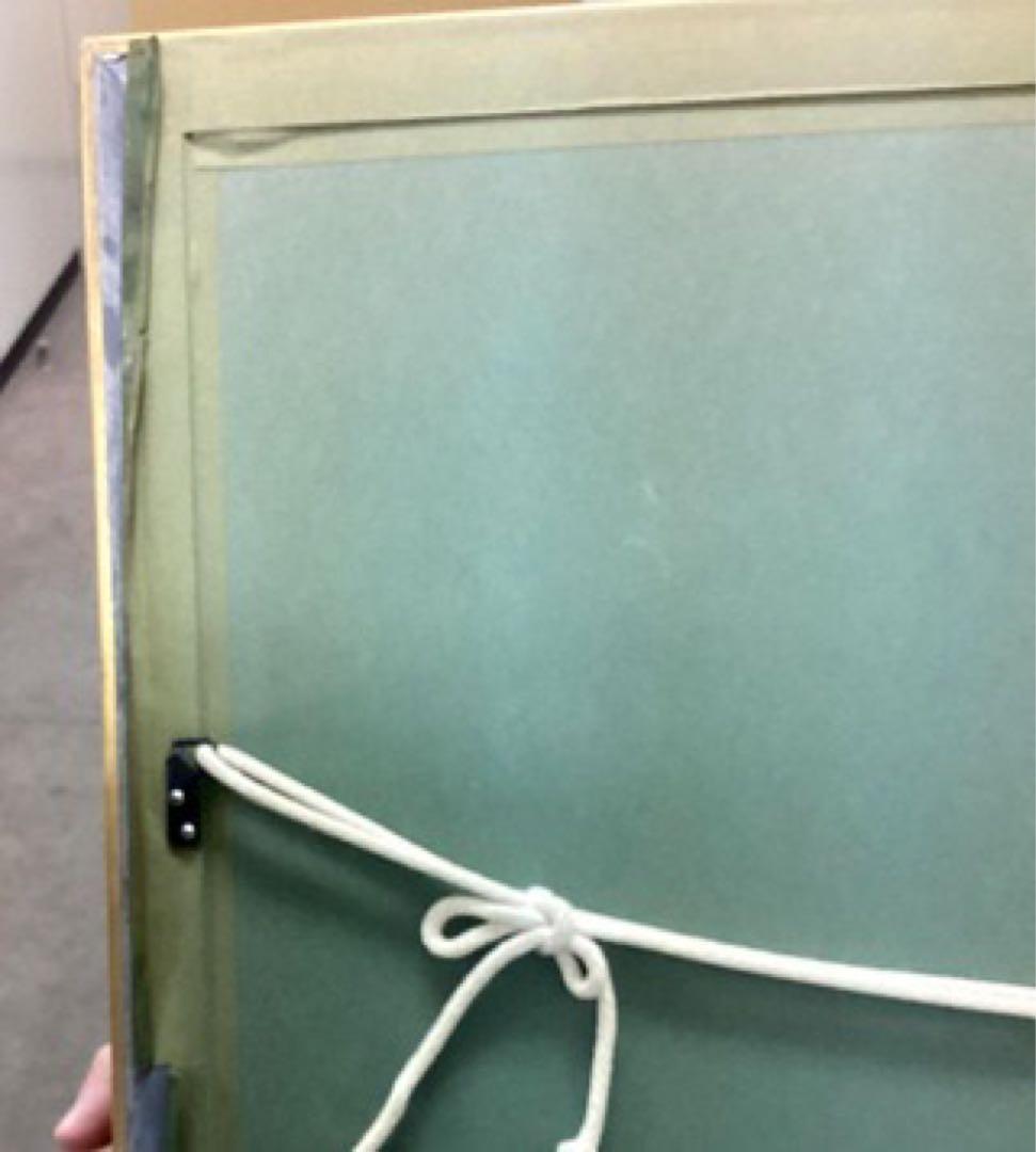 緑の中の乗馬Ⅰ／セルジュ・ラシス作