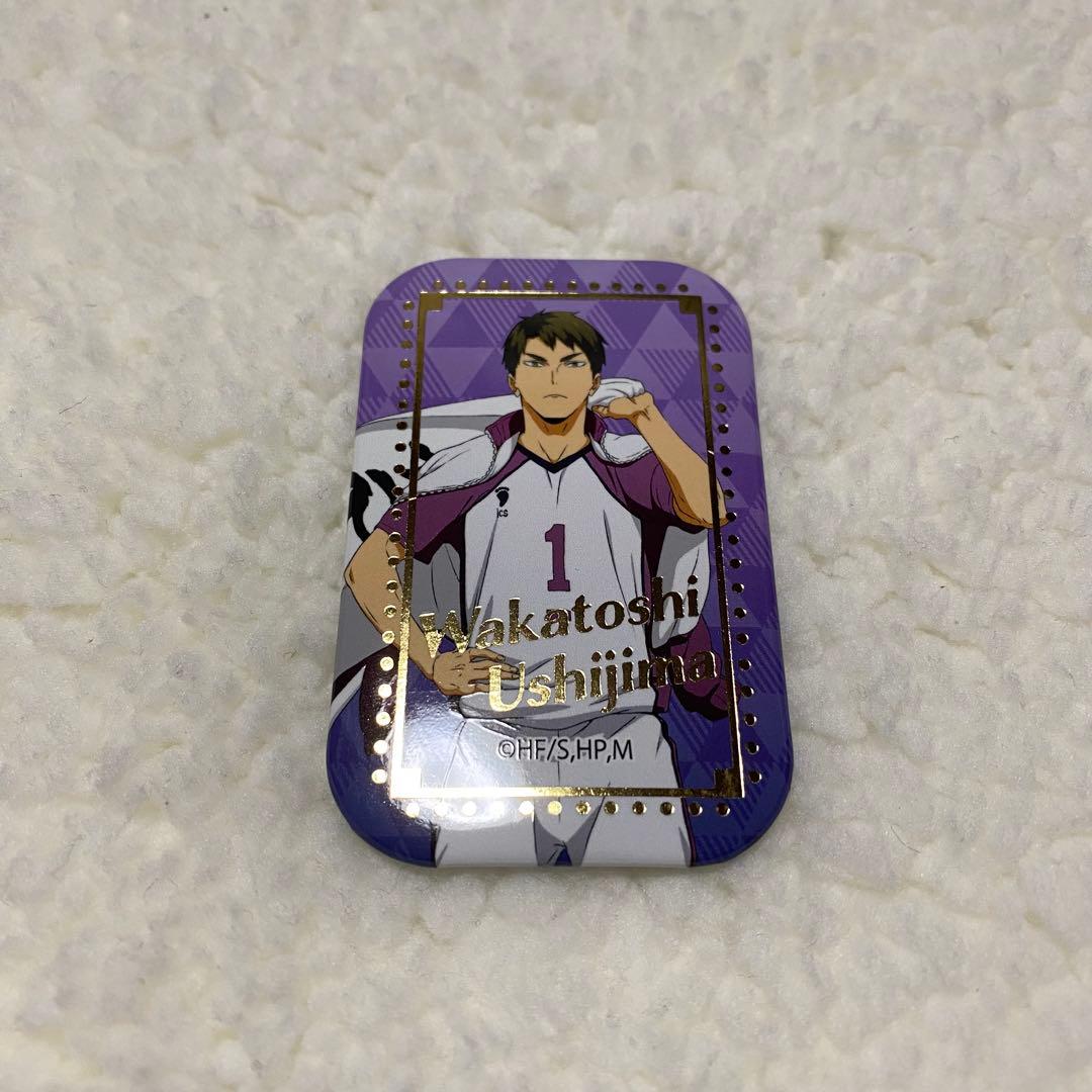 ハイキュー 牛島若利 横断幕 スクエア缶バッジ 缶バッジ セブンネット