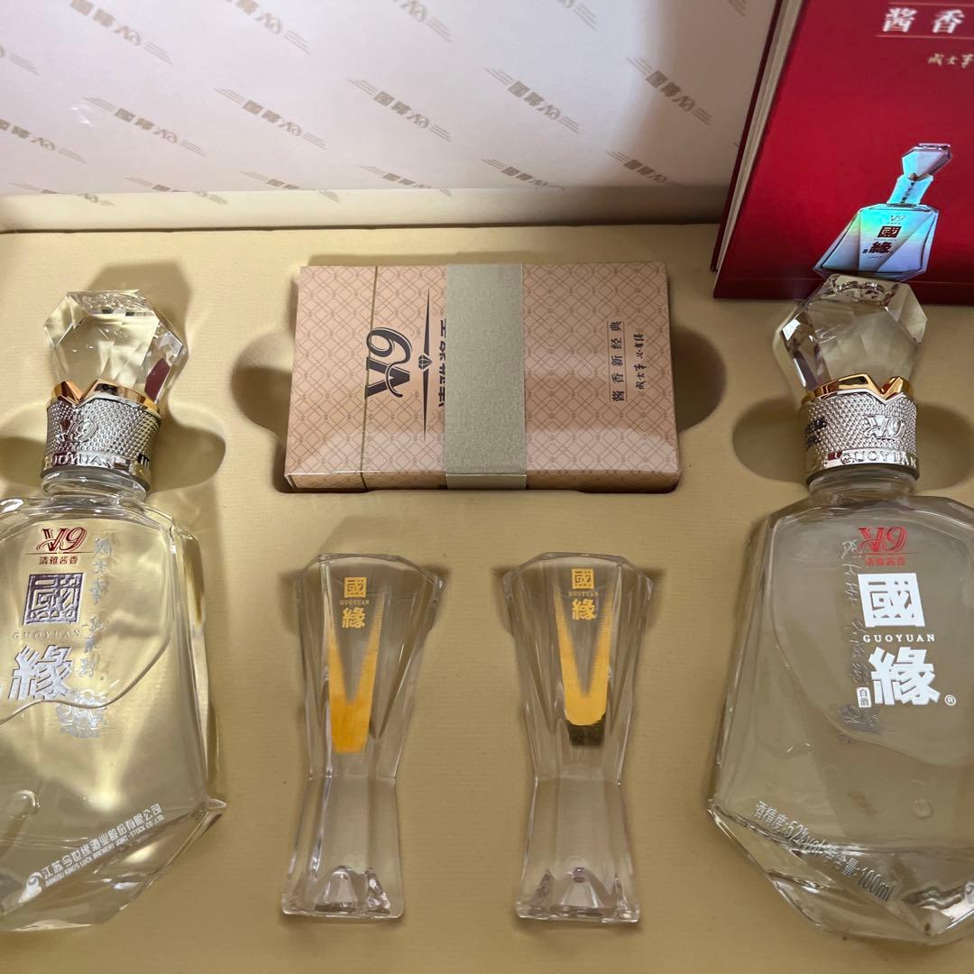 春節祭限定セール高級中国酒 国縁V9 100ml×2 箱付 ショットグラス
