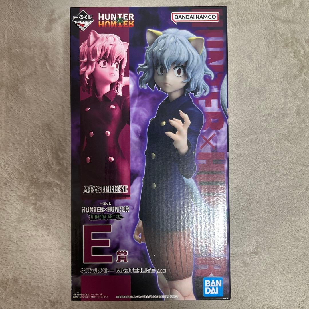M*i様 一番くじ　HUNTER×HUNTER フィギュア　フルコンプリートセッ