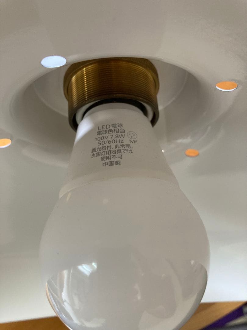 GENERAL ペンダントライト グレー unico unico ウニコ GENDER WOOD ROD