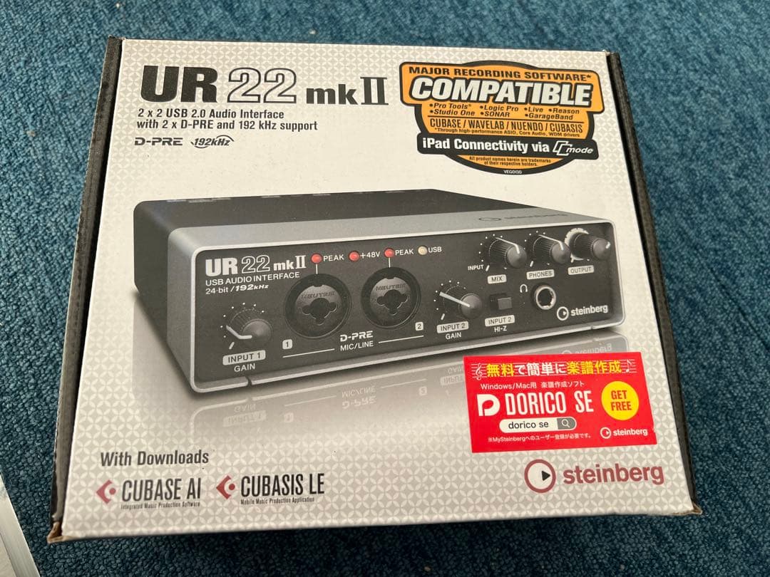UR 22 mk II USBオーディオインターフェイス - メルカリ