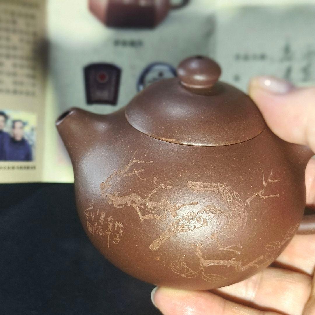 宜興紫砂壺 作品名高西施 老紫泥急須 工芸士陶剣 李暁璐