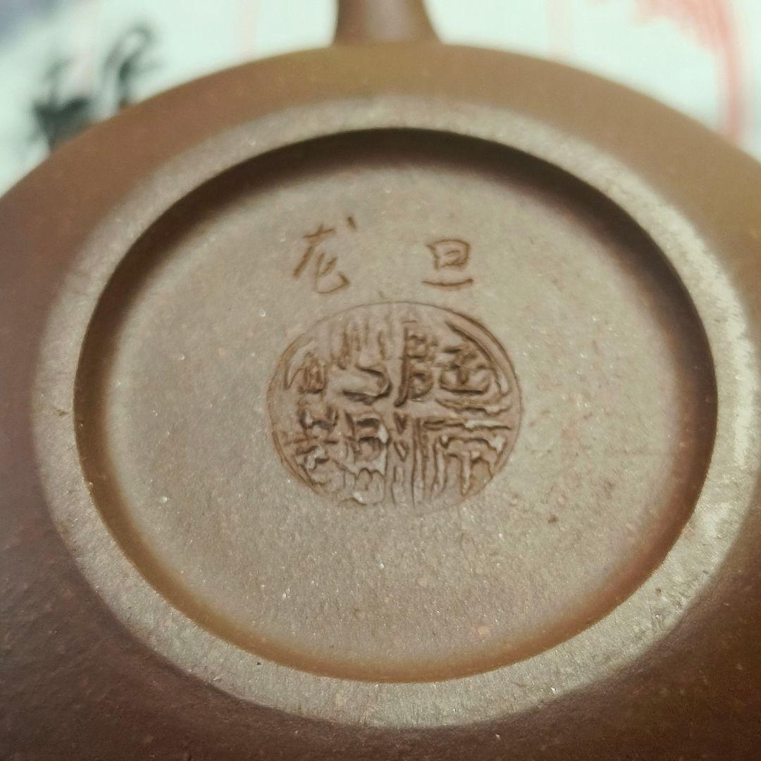 宜興紫砂壺 作品名高西施 老紫泥急須 工芸士陶剣 李暁璐