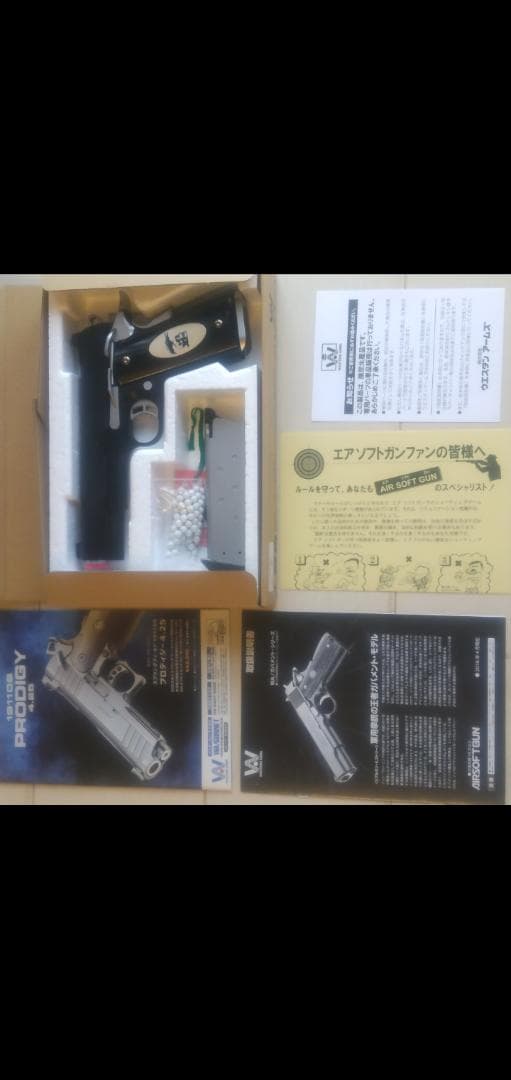 ウエスタンアームズ、エアーガン、エクスペンダブルズ、ガンブラックVer 完売】WA エクスペンダブルズ ガンブラック ver. 【WESTERN ARMS】