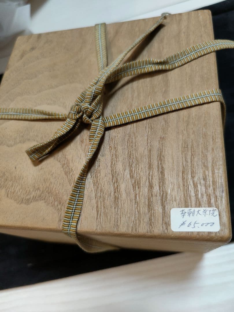 李朝大茶碗 未使用品粉引茶碗 骨董品 金直し - メルカリ