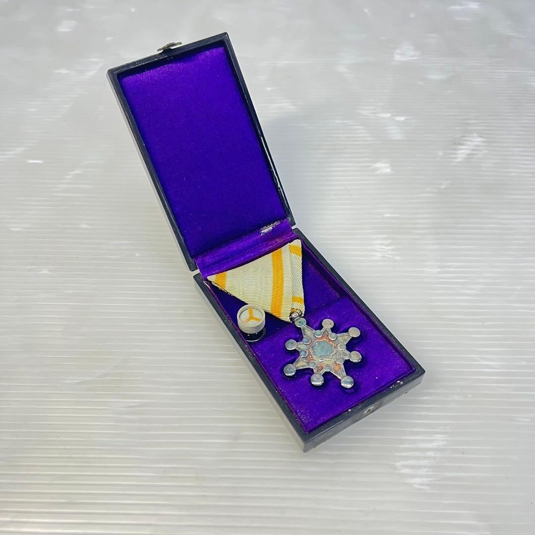 勲八等瑞宝章 勲章旧日本軍 勲章 ケース付き