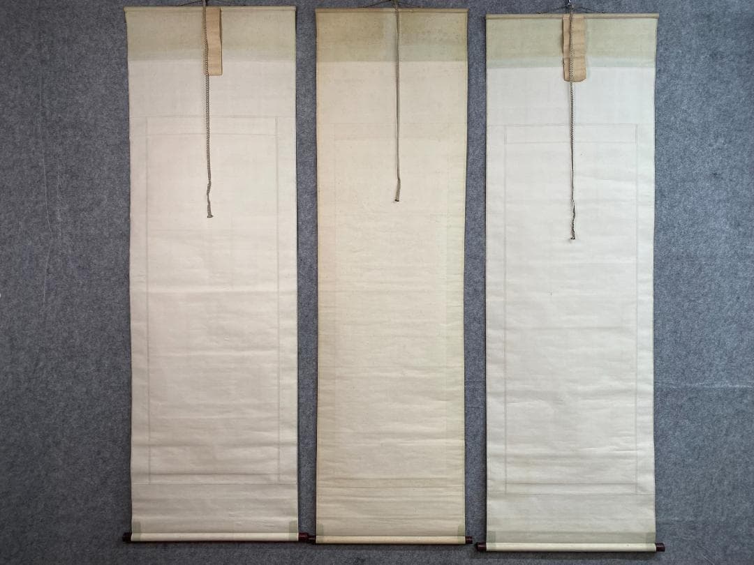 近藤樵仙 水墨図 三幅 熊本 肥後 師杉谷雪樵 掛軸24102509