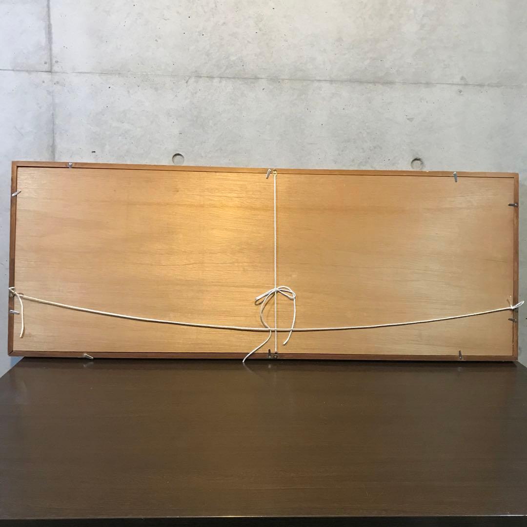 日本刀 模造刀額 【越中守正俊】レプリカ