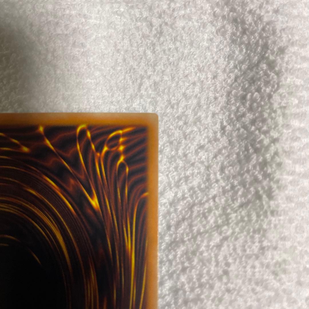 カナダ版竜騎士ガイア(フランス語)1st