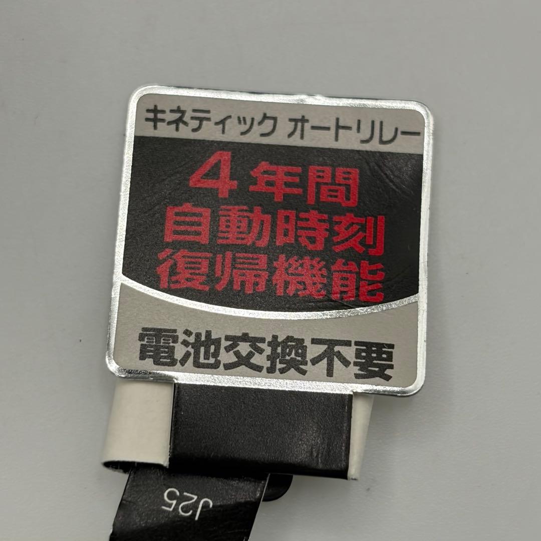 SEIKO☆DOLCE キネティック オートリレー箱・コマ付 稼働品 美品