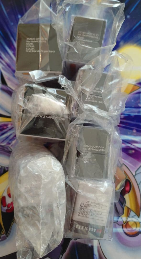 トミカ　日産限定トミカ