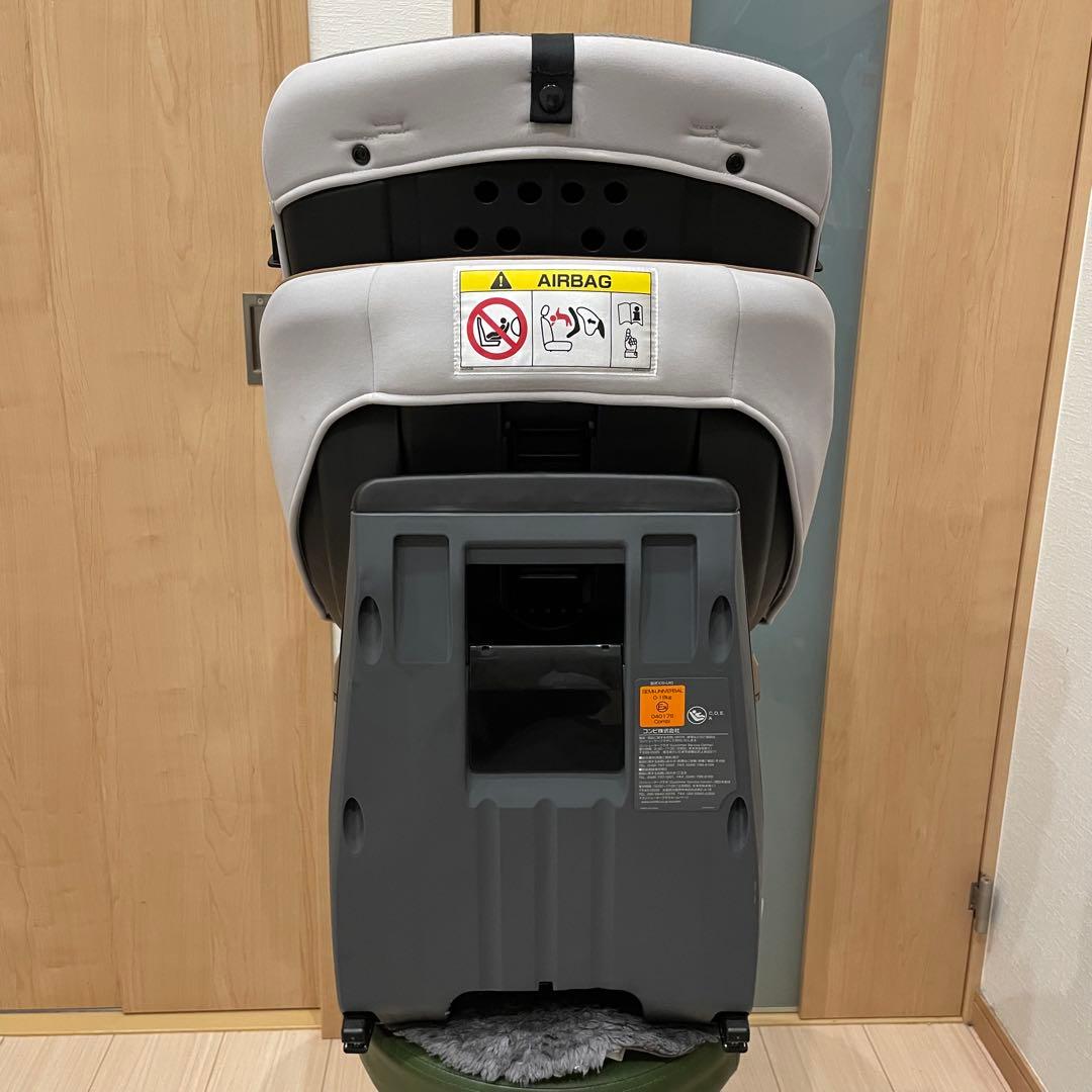 combi クルムーヴスマート ISOFIX エッグショック チャイルドシート