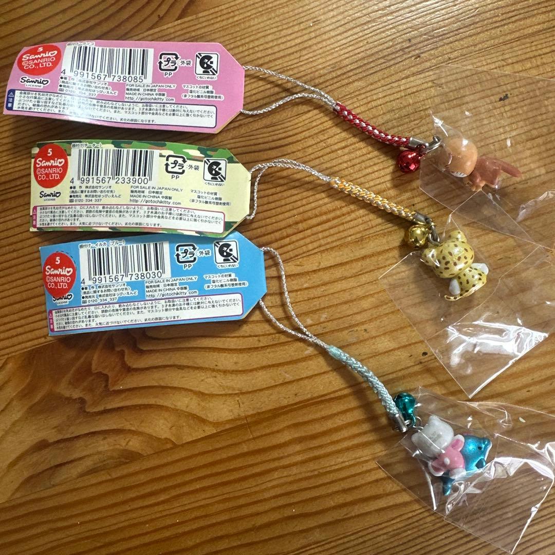ハローキティ 水族館限定 ストラップ 3点セット