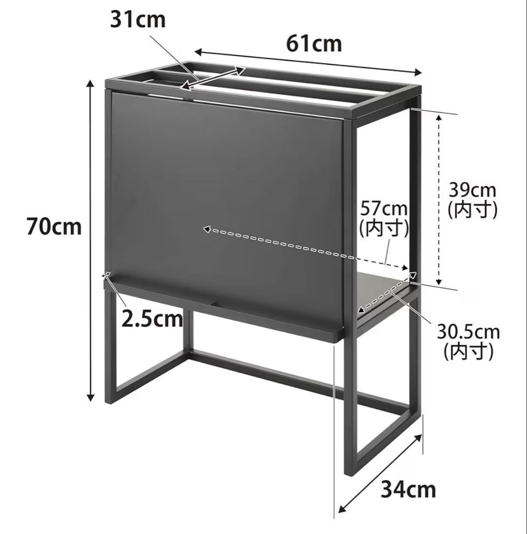 山崎実業60cm水槽用シンプルラック　新品未使用　　説明書有、外箱無し
