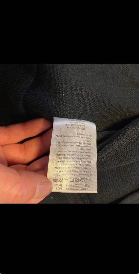 1piu1uguale3 セットアップ スウェット パーカー　黒