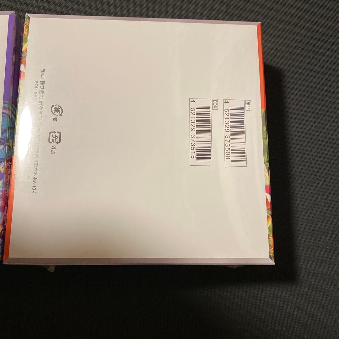 ポケモンカード スカーレットex バイオレットex 未開封シュリンク付き