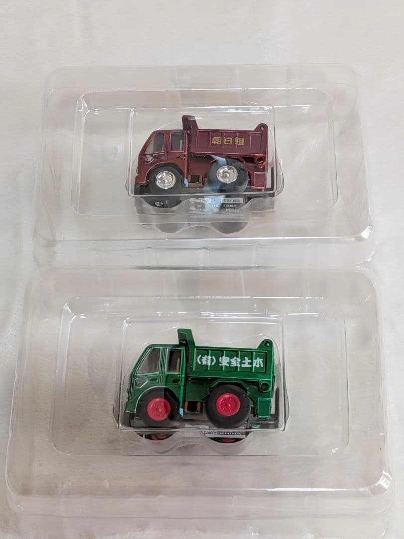 未使用 タルガ チョロQ トラック隊 全10種 コンプリート