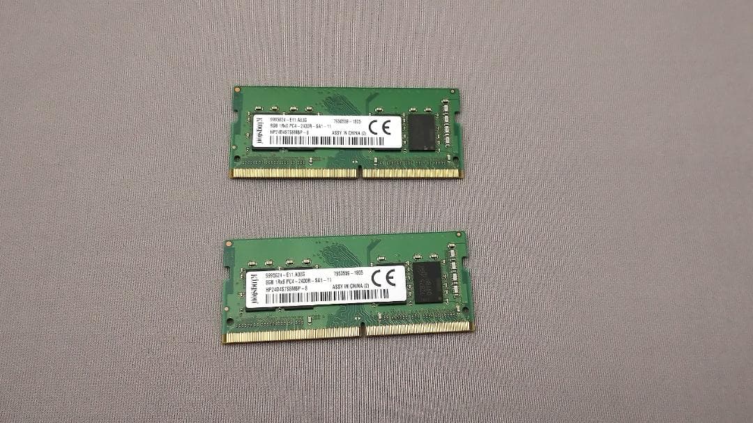 ノート用メモリ DDR4 SO-DIMM 8GB 2枚セット（合計16GB）