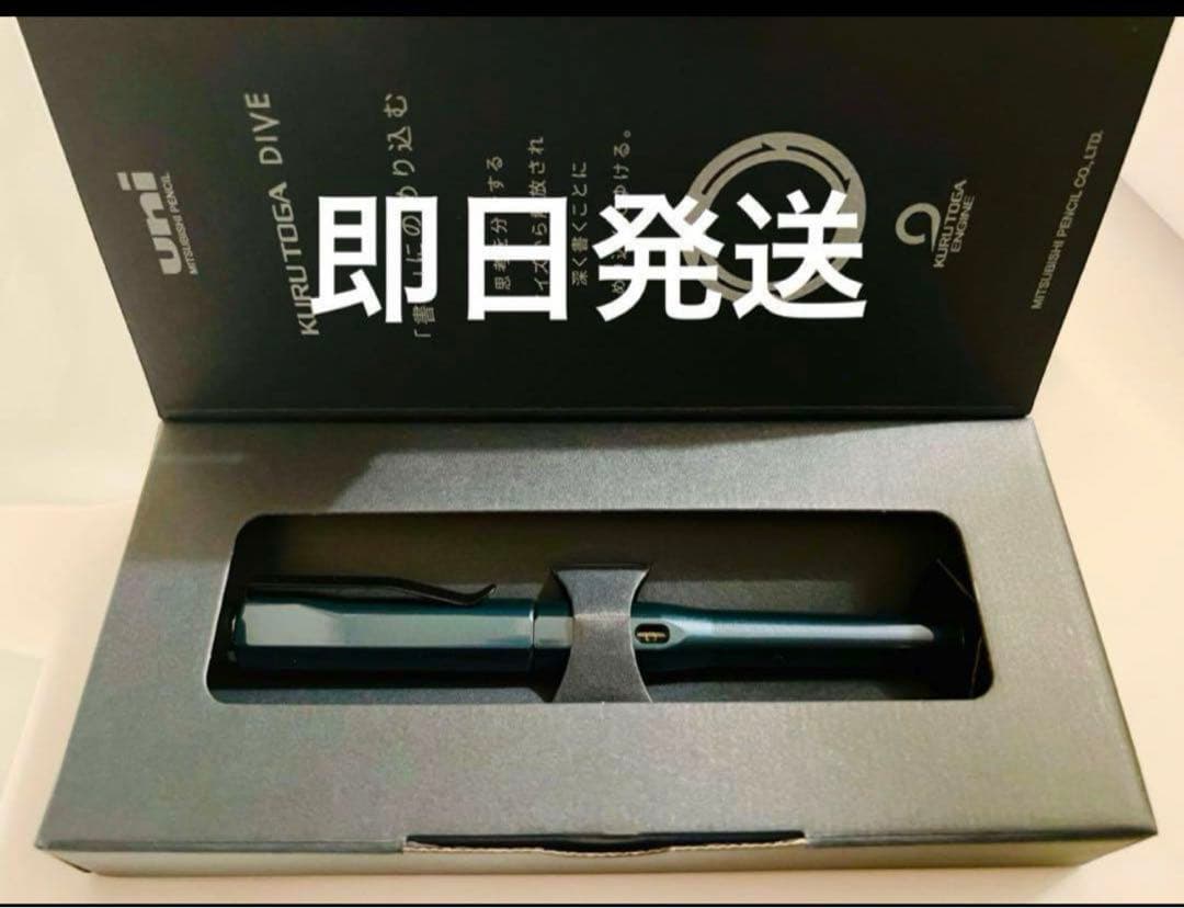 クラウンピンバッジセット、CROSS ボールペン 黒 ギフトボックス付き