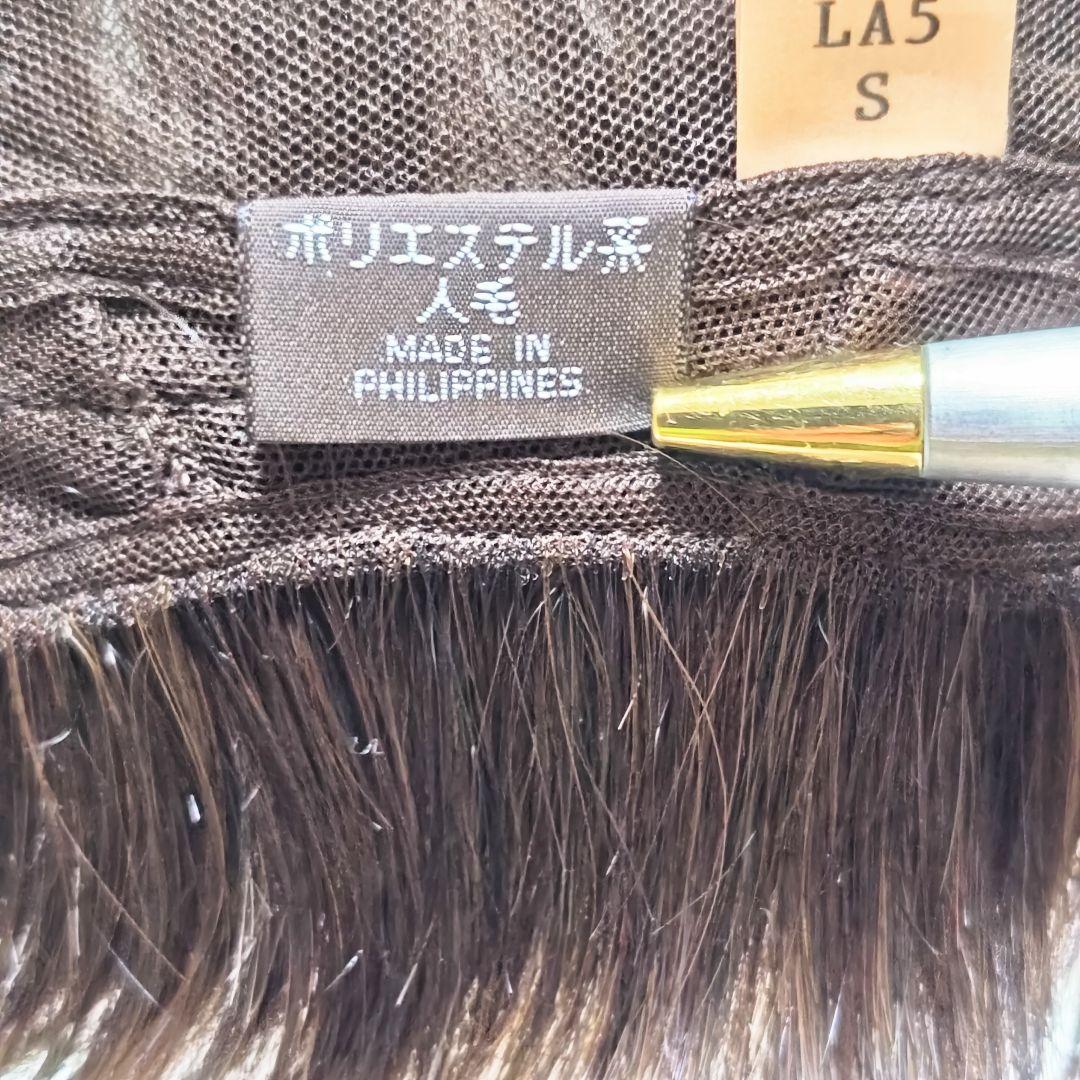 アートネイチャー アンクス AC01 LA5 医療用ショートウィッグ Sサイズ