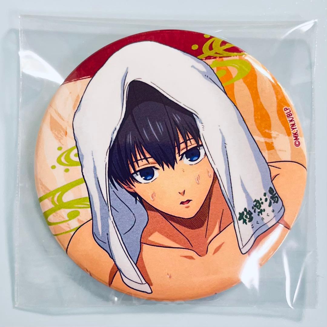 ブルーロック 極楽湯 風呂の日 缶バッジ 潔世一 ① - メルカリ