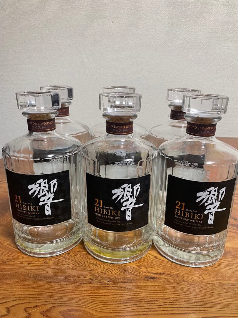 サントリー陶器ボトル響21年空瓶