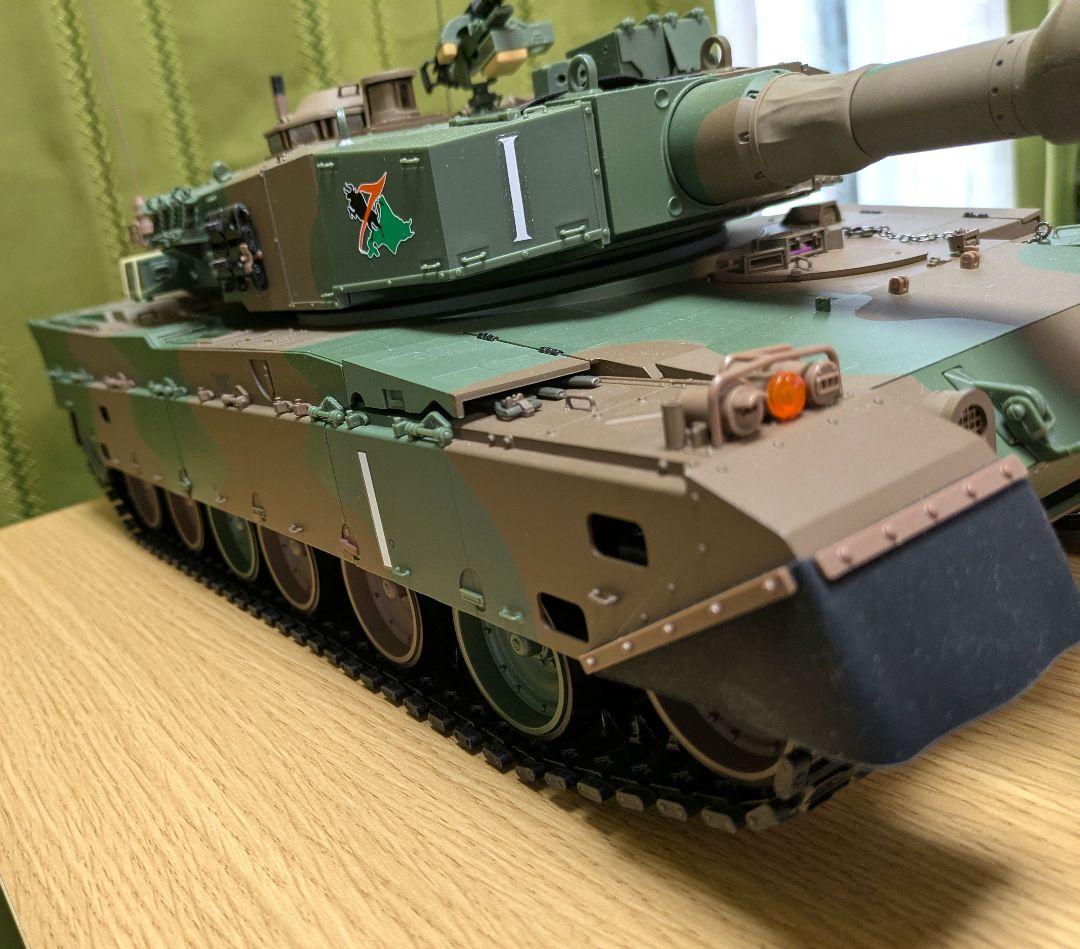 ディアゴスティーニ90式RC戦車