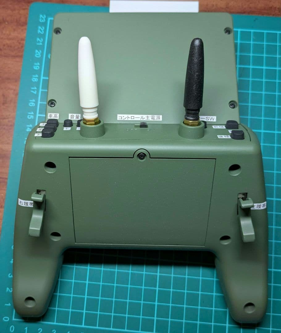 ディアゴスティーニ90式RC戦車