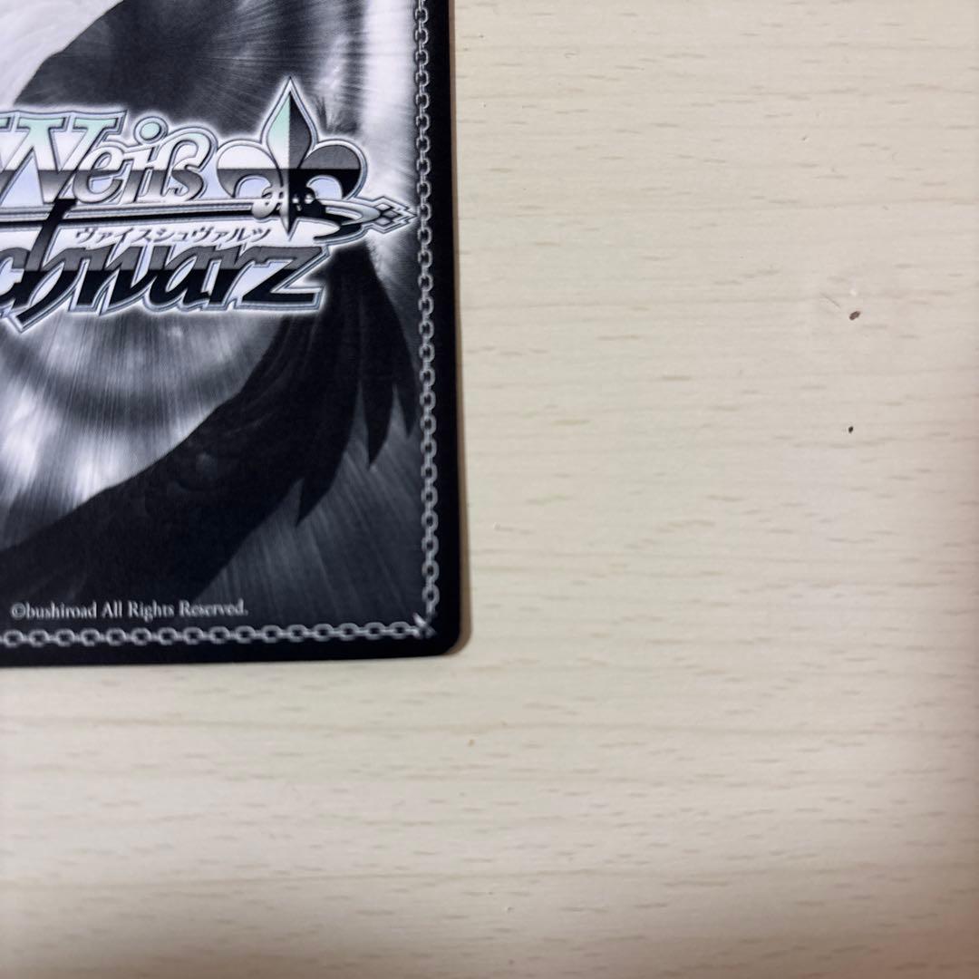 シ*見様 おかしな出来事　桜島麻衣　青ブタ　SEC サイン