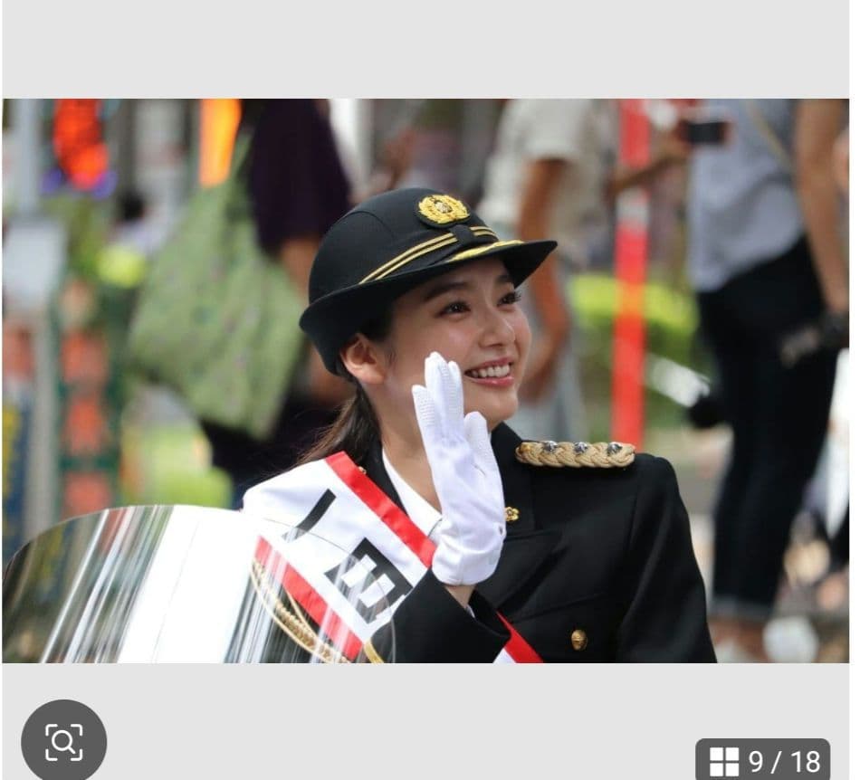 【ヒロ】１２枚セット