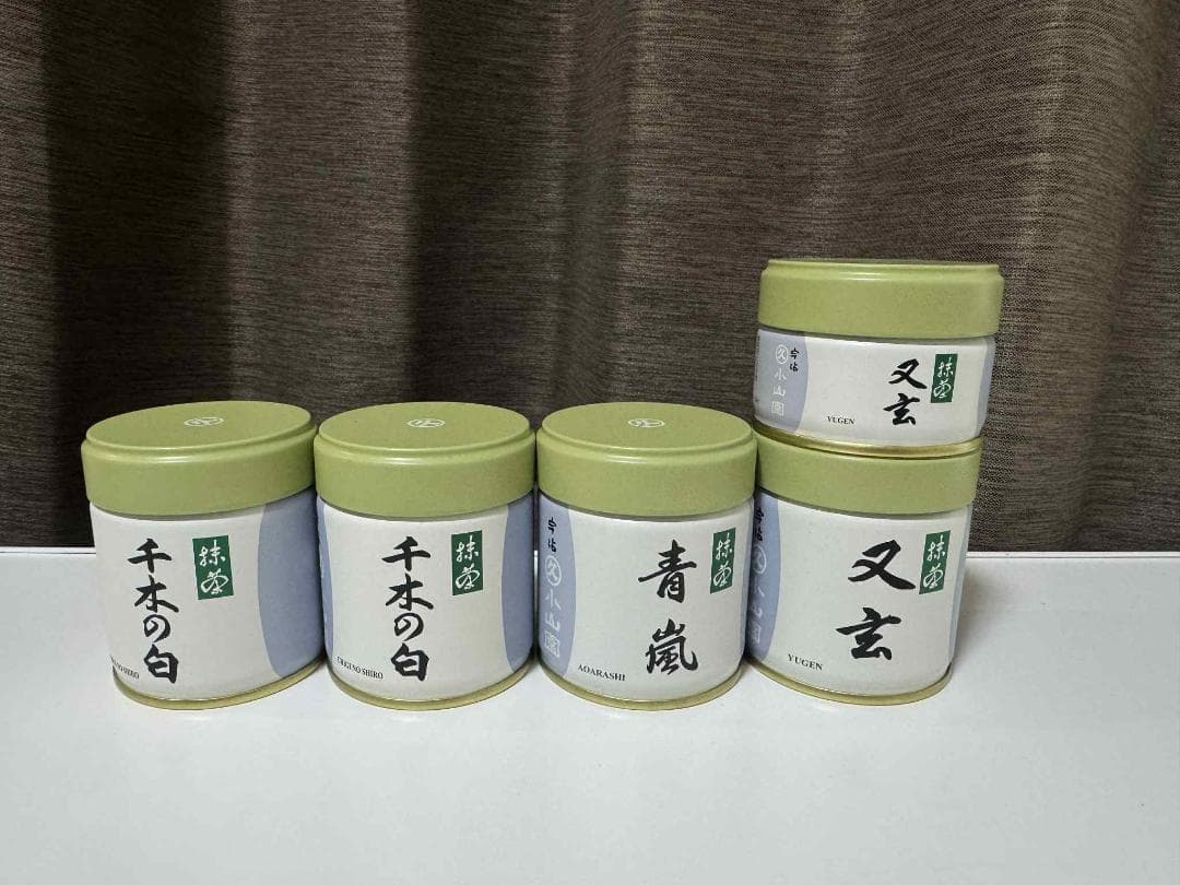 抹茶丸久小山園 5缶セット 又玄 Yugen 青嵐 Aoarashi 千木の白 楽天