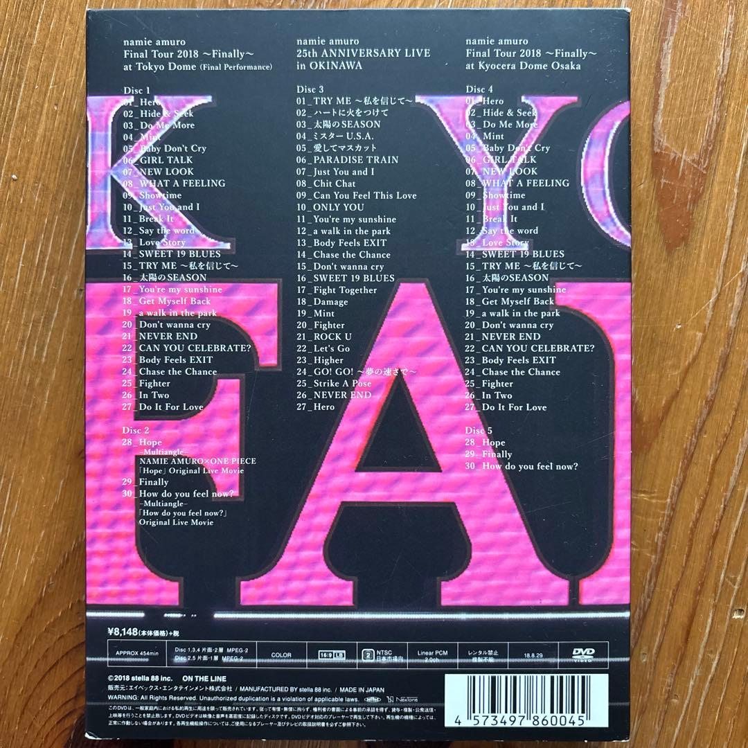 安室奈美恵】5枚組Final Tour 2018 -Finally- DVD - メルカリ