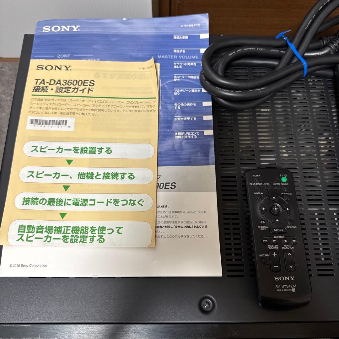 SONY TA-DA3600ES AVアンプ ES 7.1ch 付属品あり