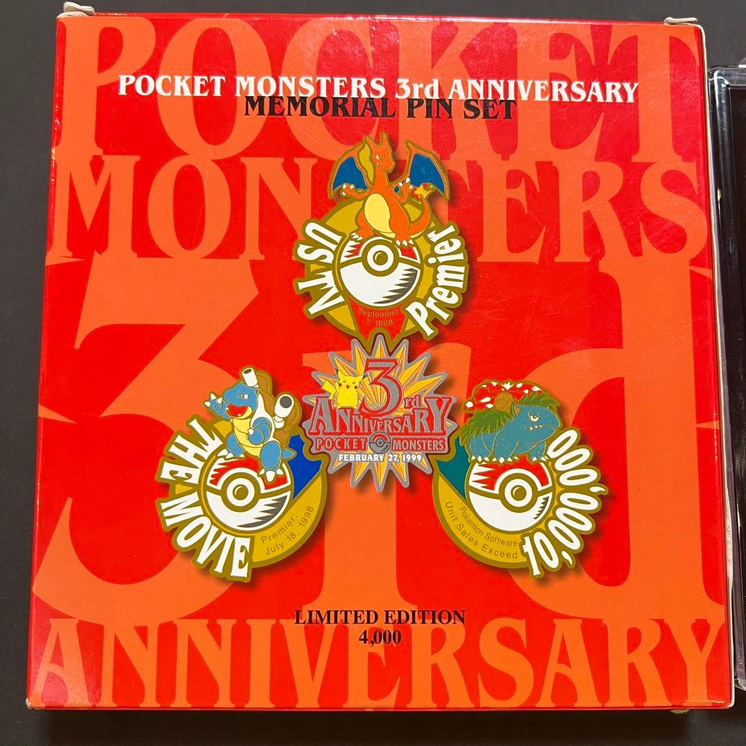 4000個限定】ポケモンセンター東京限定/3周年記念/ピンバッジ/レトロ