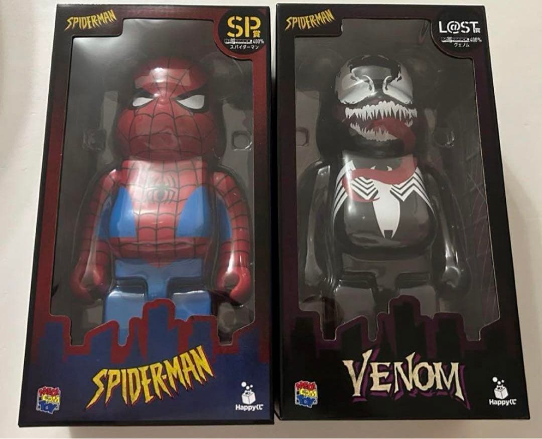 SPIDE-MAN BE@RBRICK ハッピーくじラスト賞ヴェノム