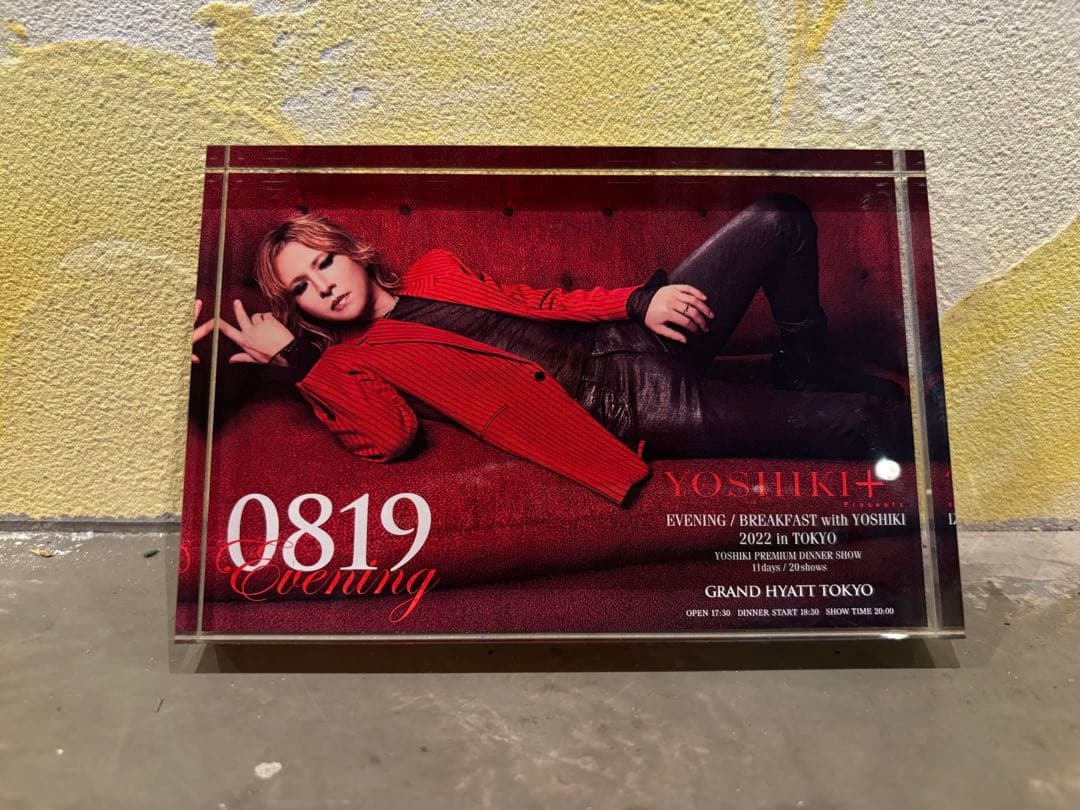 YOSHIKI アクリルフォトパネル YOSHIKI アクリルフォトパネル YOSHIKI アクリルフォトパネル YOSHIKI