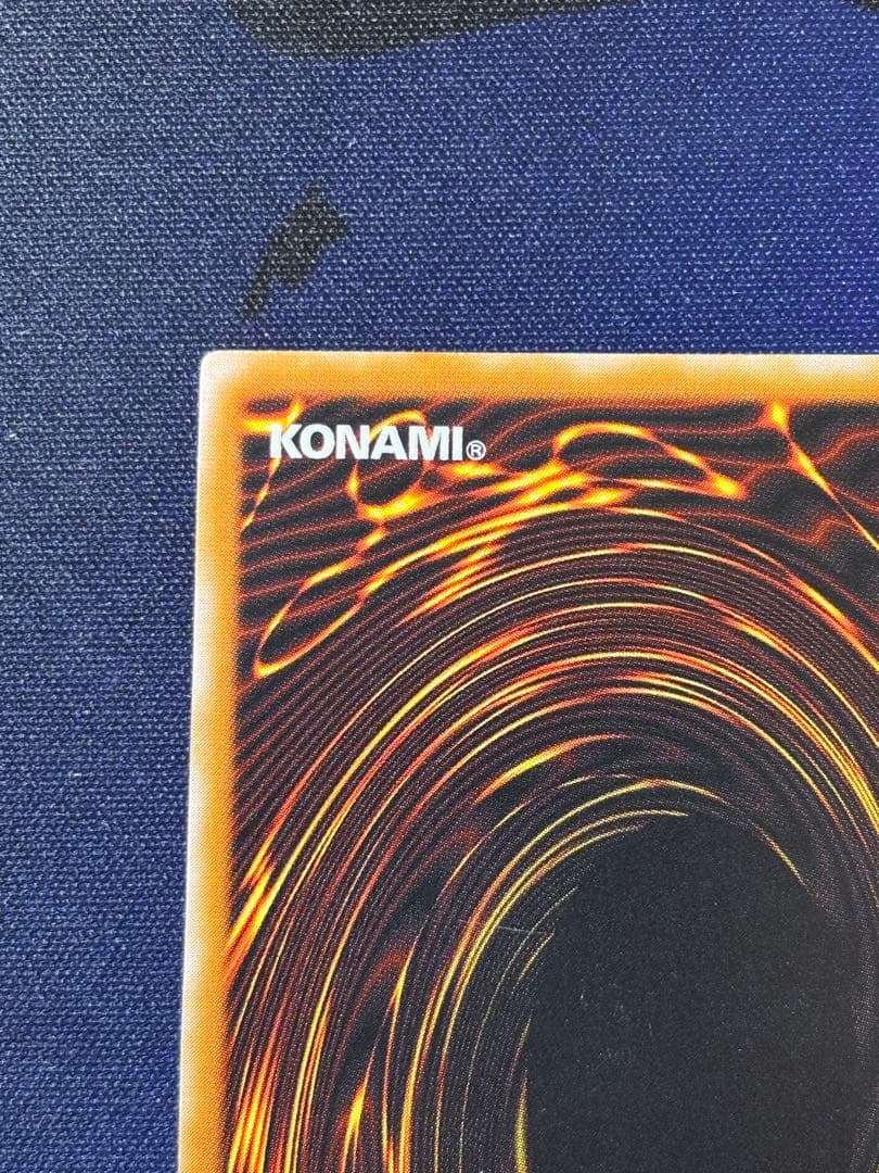 遊戯王　ダーク・ネクロフィア　レリーフ