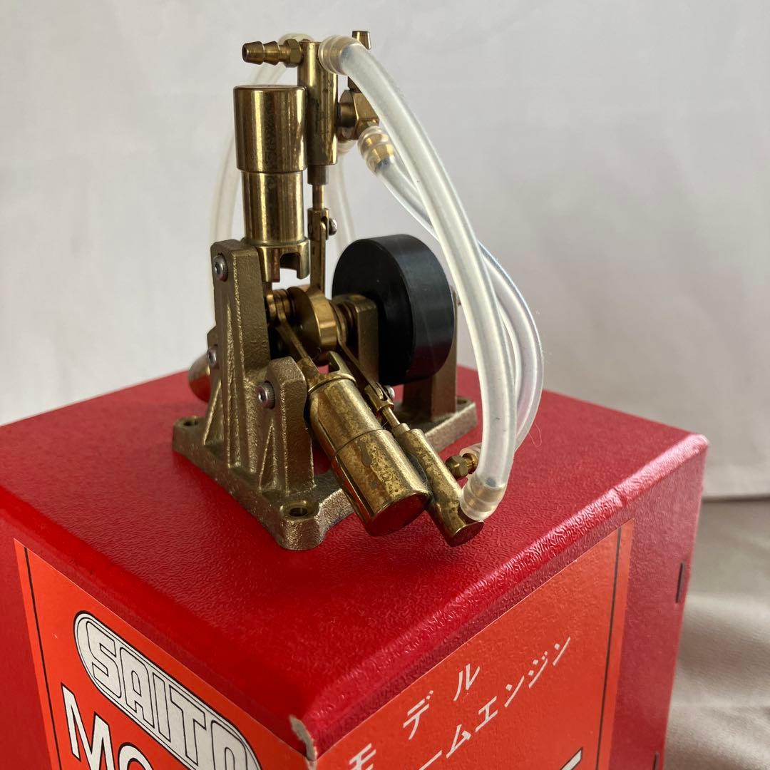 SAITO モデルスチームエンジン S3R＆ ボイラー BT-1 セット