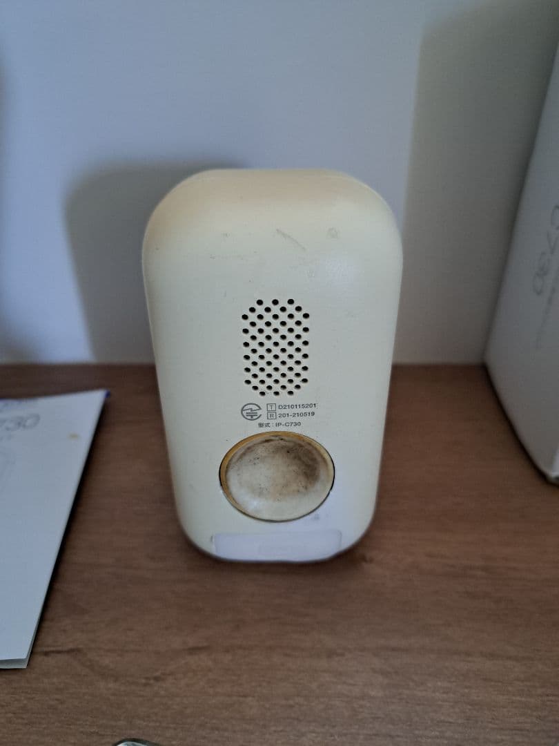 定価4.4万】ALSOK 防犯カメラ IP-C730 月額無料！動作確認済 - メルカリ