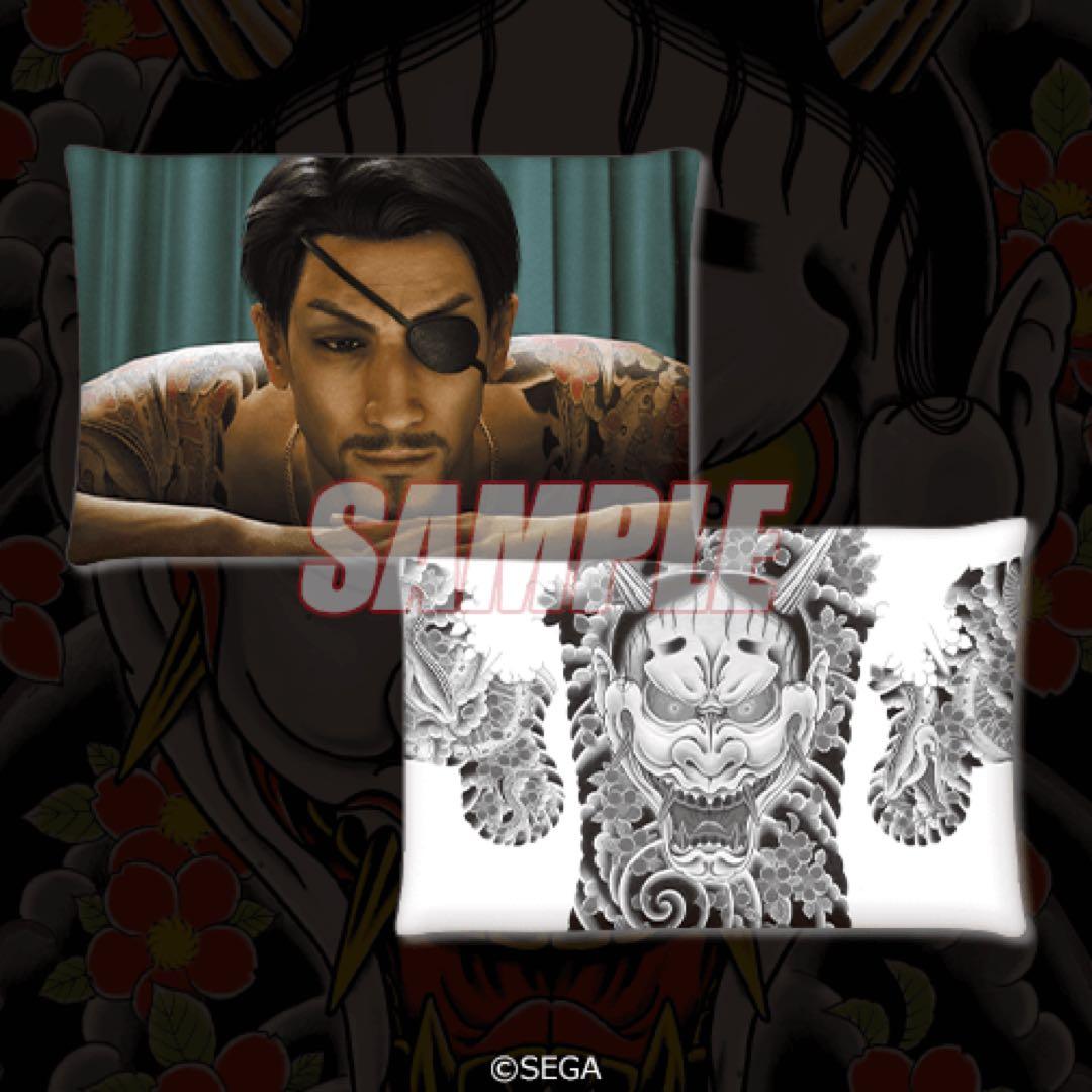 龍が如く 真島吾朗 誕生日記念くじ 遭遇率アップ枕カバー 2 - メルカリ