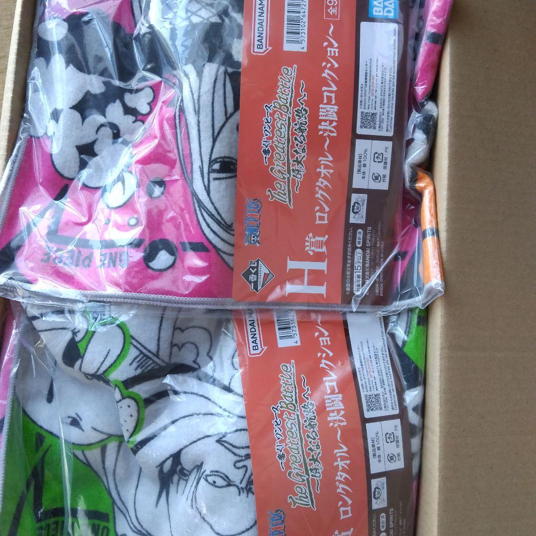 ノンジャンルアニメグッズ、キャラクターまとめ売り400点以上