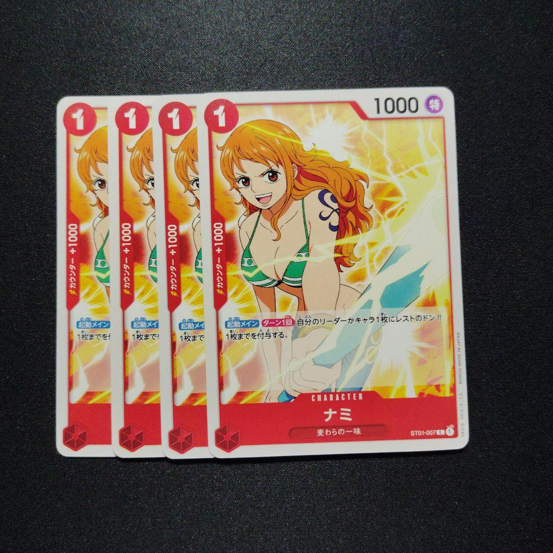 もけろう様 リクエスト 3点 まとめ商品 - メルカリ