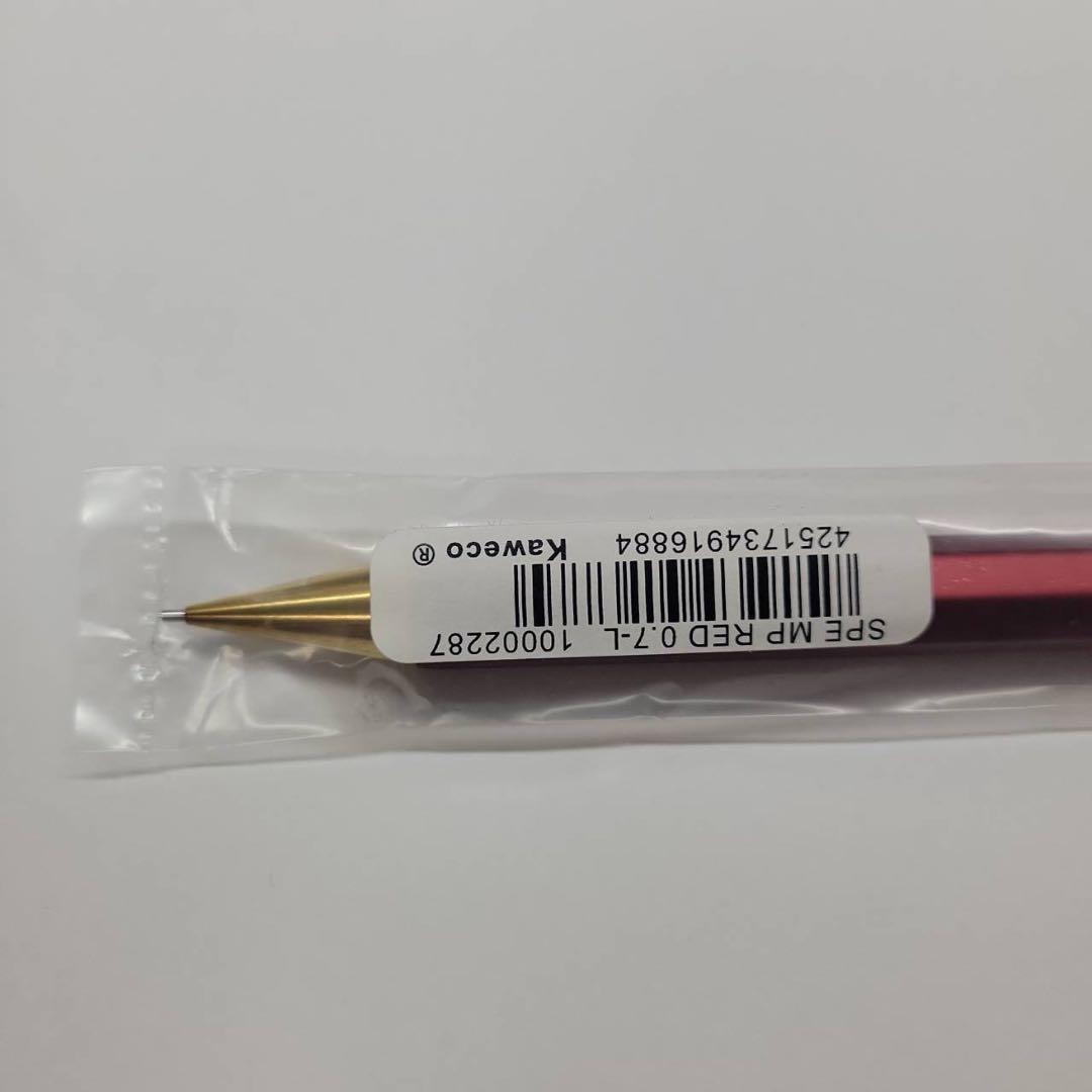 【レア】KAWECO カヴェコ スペシャル レッド シャープペンシル 0.7mm